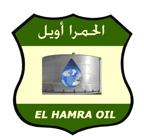 El Hamra Oil